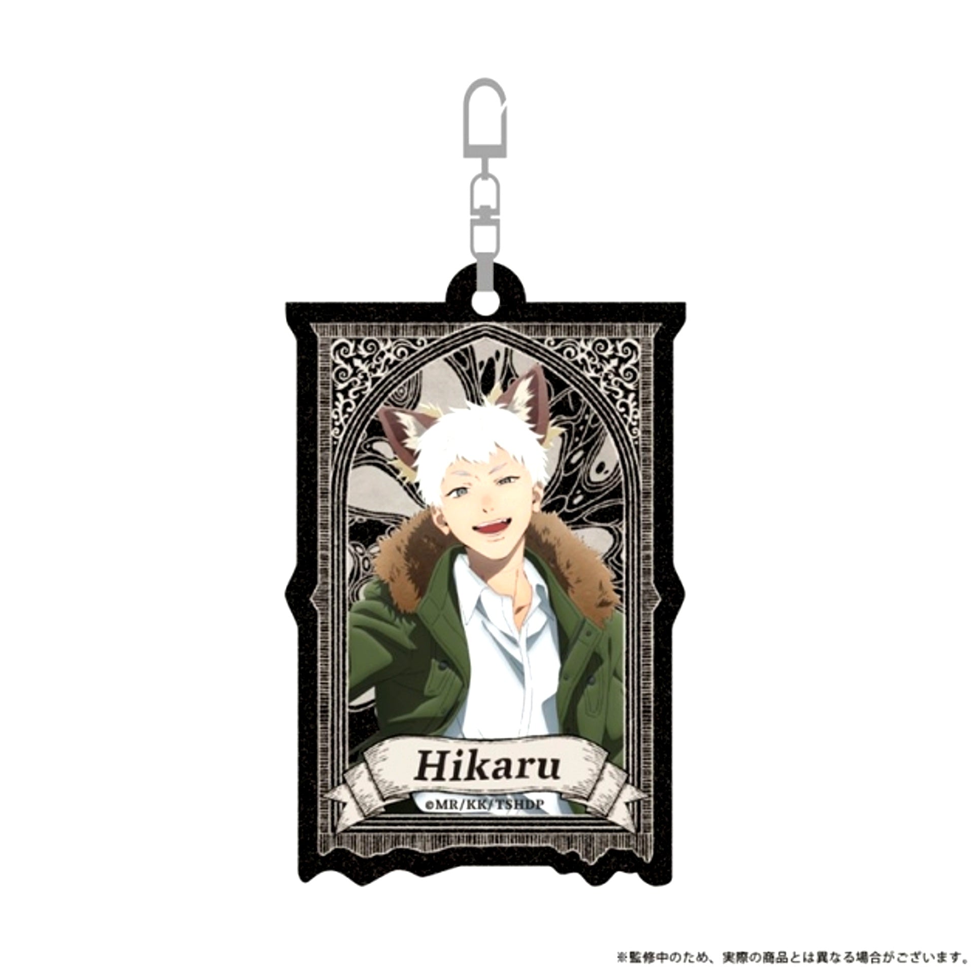TV Anime The Summer Hikaru Died Lame Acrylic Keychain Hikaru Spooky Night ver. Goods - Keychain [NEW]