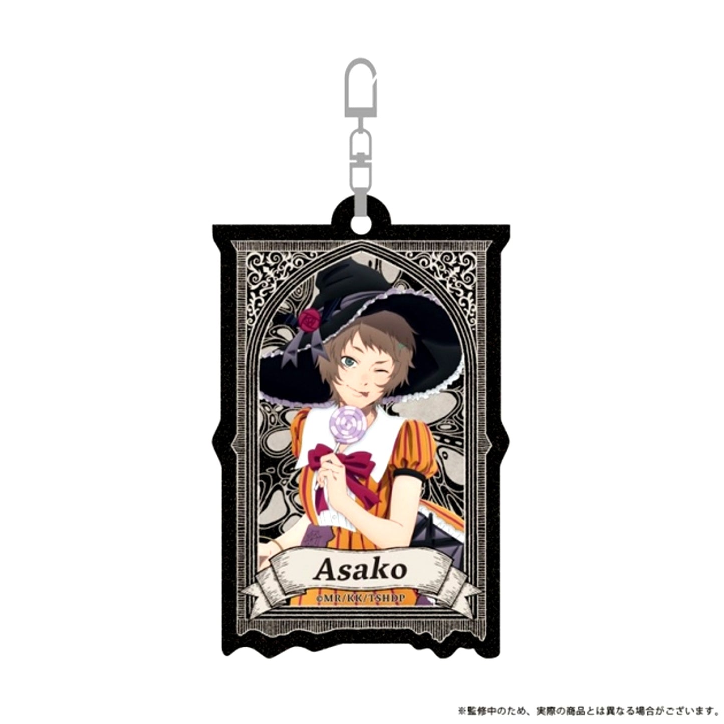 TV Anime The Summer Hikaru Died Lame Acrylic Keychain Asako Yamagishi Spooky Night ver. [NEW]