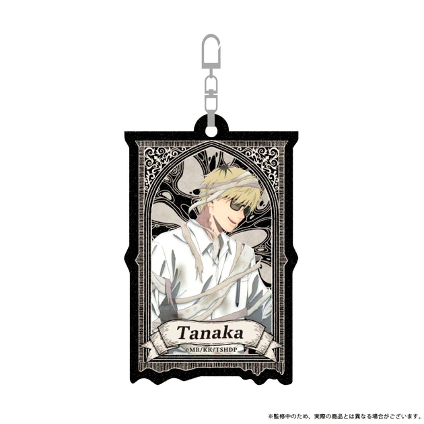 TV Anime The Summer Hikaru Died Lame Acrylic Keychain Tanaka Spooky Night ver. Goods - Keychain [NEW]
