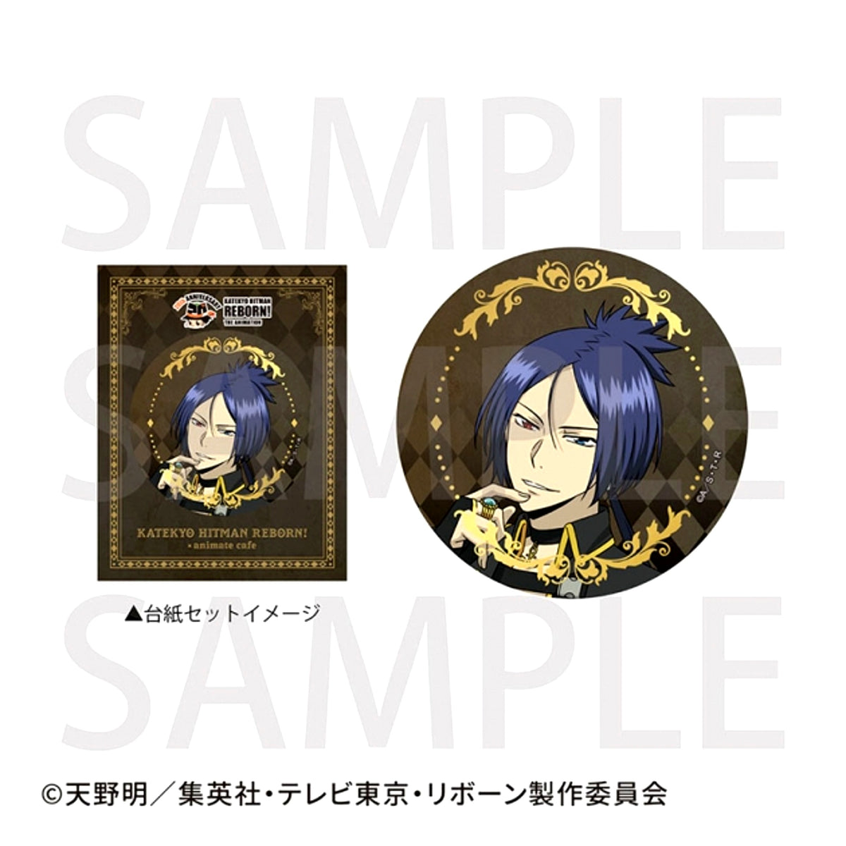 TV Anime Katekyo Hitman Reborn! (Made-to-Order) Foil Stamped Can Badge with Mount Mukuro Rokudo (Animate Cafe) [NEW]