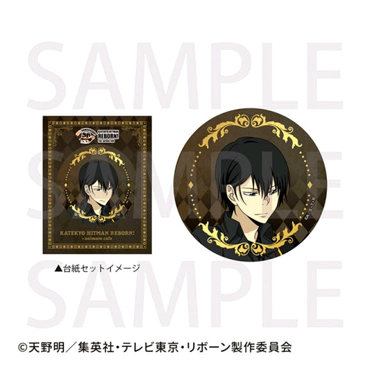 TV Anime Katekyo Hitman Reborn! (Made-to-Order) Foil Stamped Can Badge with Mount Kyoya Hibari (Animate Cafe) [NEW]