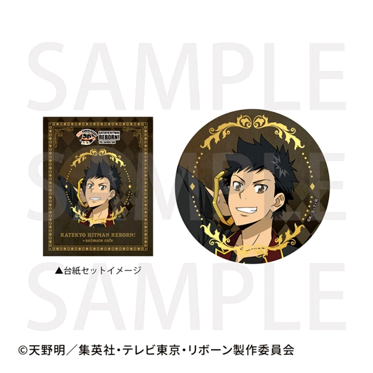 TV Anime Katekyo Hitman Reborn! (Made-to-Order) Foil Stamped Can Badge with Mount Takeshi Yamamoto (Animate Cafe) [NEW]