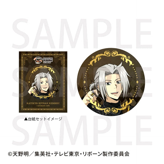 TV Anime Katekyo Hitman Reborn! (Made-to-Order) Foil Stamped Can Badge with Mount Hayato Gokudera (Animate Cafe) [NEW]