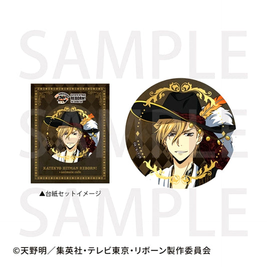 TV Anime Katekyo Hitman Reborn! (Made-to-Order) Foil Stamped Can Badge with Mount Dino (Animate Cafe) [NEW]