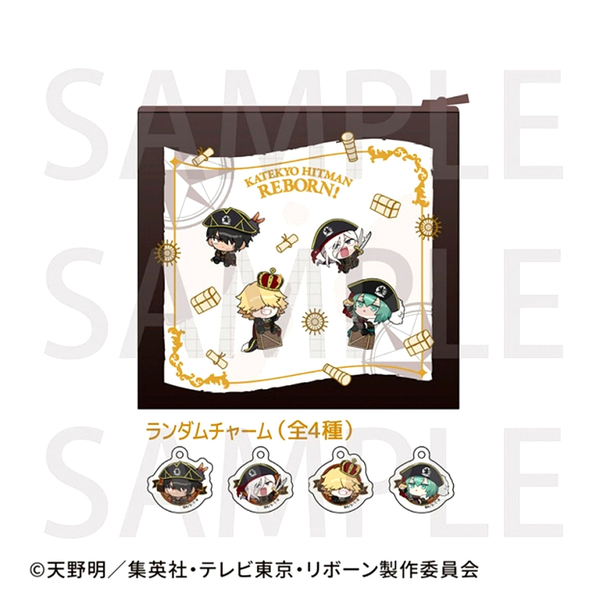 TV Anime Katekyo Hitman Reborn! (Made-to-Order) Clear Pouch with Acrylic Charm B (Animate Cafe) [NEW]