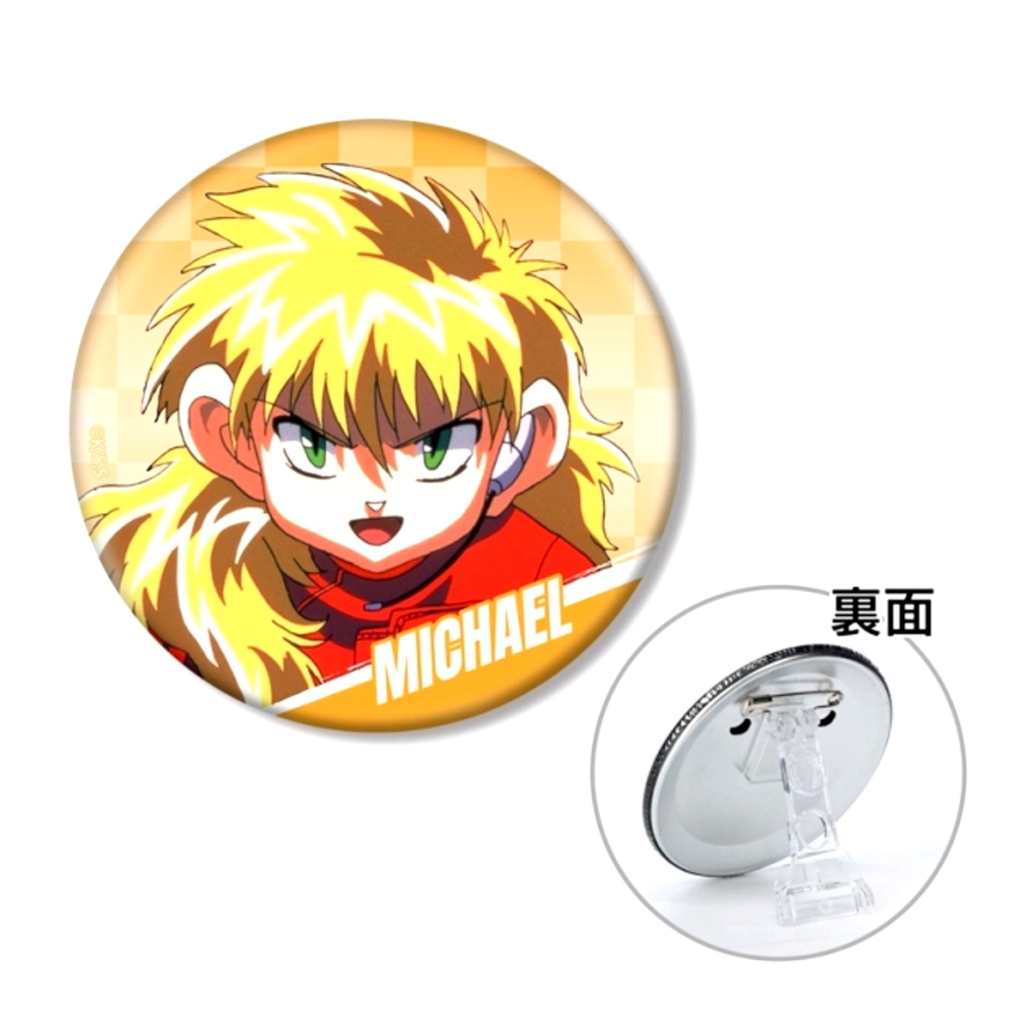 TV Anime Bakusou Kyoudai Let's & Go!! Michael Friedrich von Weizsacker 3WAY Can Badge [NEW]
