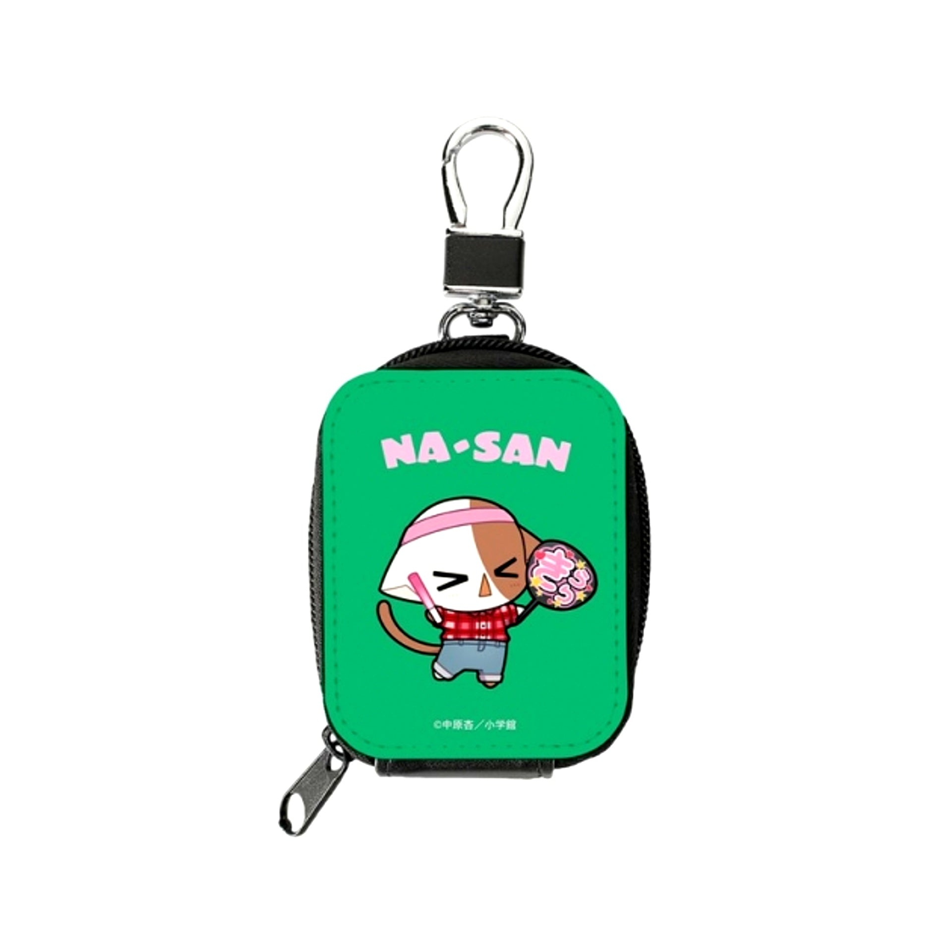 Kirarin Revolution Na-san Chibi Character Music ver. Synthetic Leather Mini Pouch [NEW]