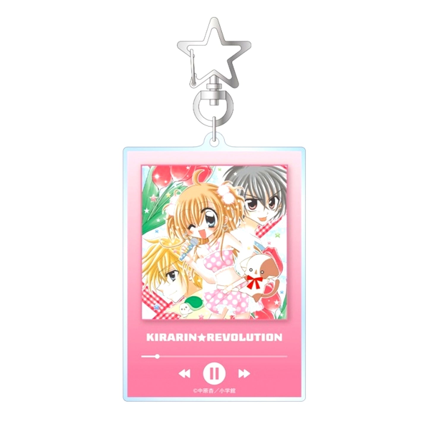 Kirarin Revolution BIG Acrylic Keychain ver.A [NEW]