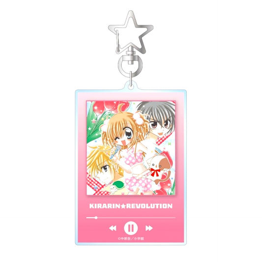 Kirarin Revolution BIG Acrylic Keychain ver.A [NEW]