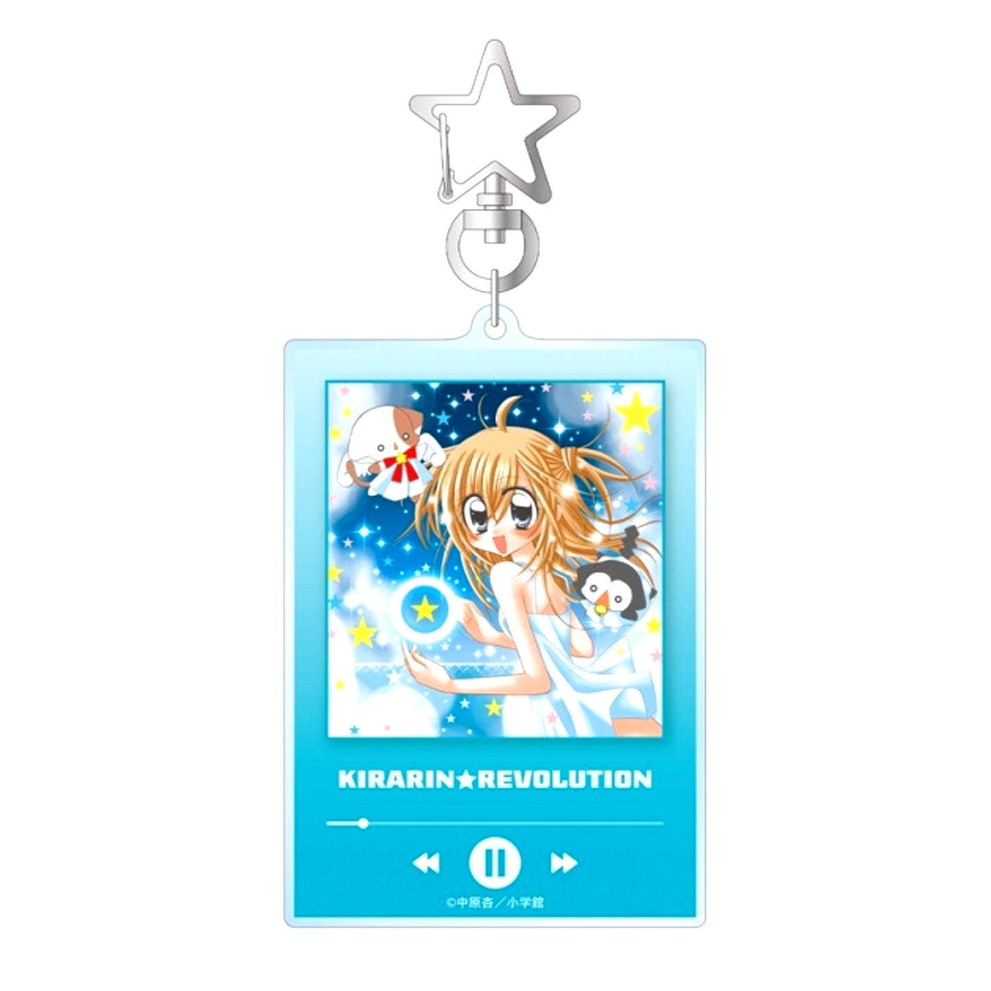Kirarin Revolution BIG Acrylic Keychain ver.B [NEW]