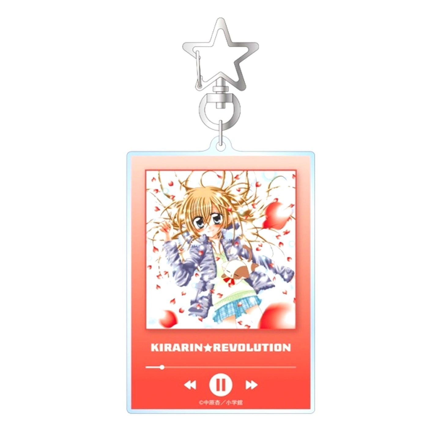 Kirarin Revolution BIG Acrylic Keychain ver.C [NEW]