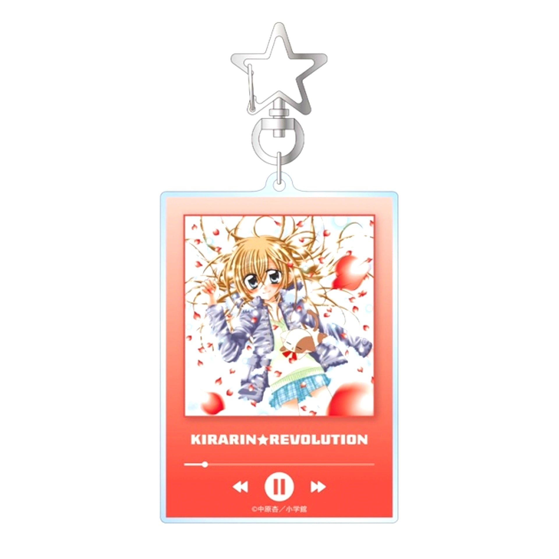 Kirarin Revolution BIG Acrylic Keychain ver.C [NEW]