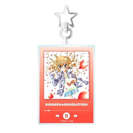 Kirarin Revolution BIG Acrylic Keychain ver.C [NEW]