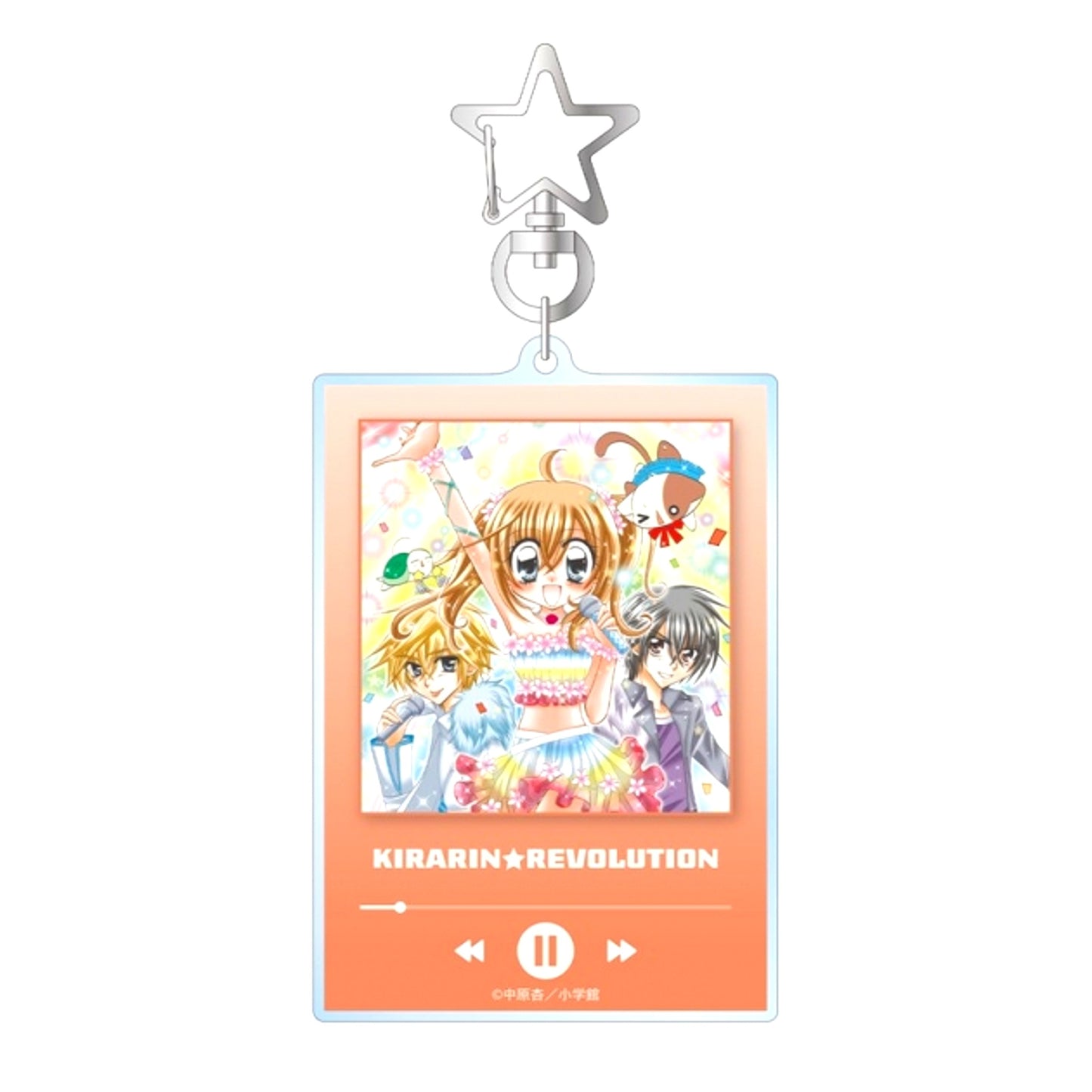 Kirarin Revolution BIG Acrylic Keychain ver.D [NEW]