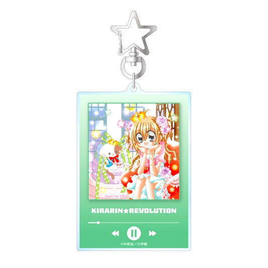 Kirarin Revolution BIG Acrylic Keychain ver.E [NEW]