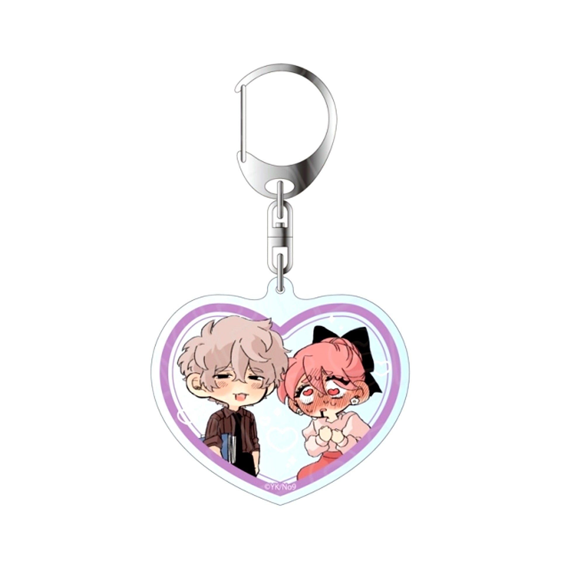 Haruno-san no Koto Nante Zenzen Suki Hologram Keychain B (Reissue) [NEW]
