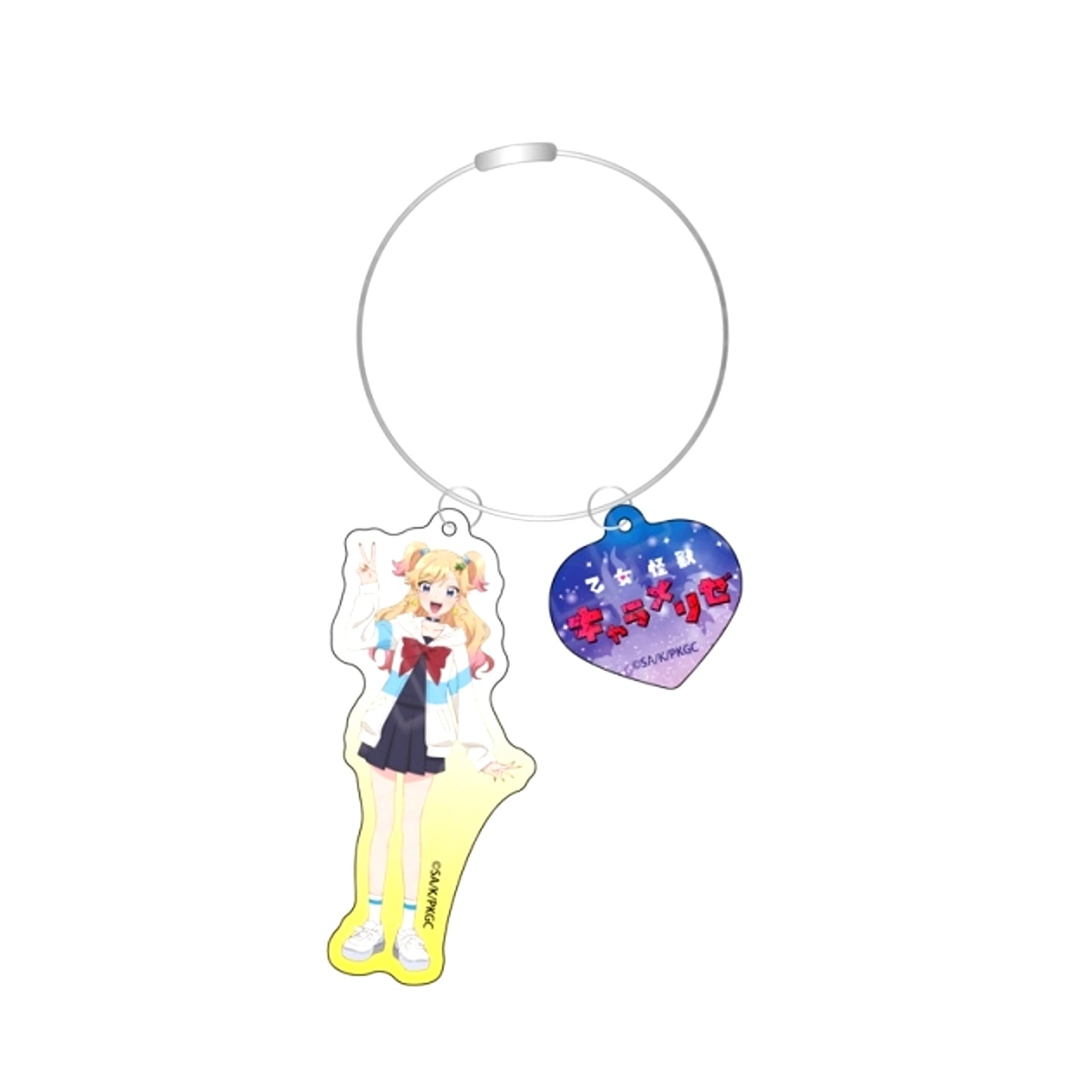 Otome Kaijuu Caramelise TV Anime Wire Keychain Kono Raimu (Reissue) [NEW]