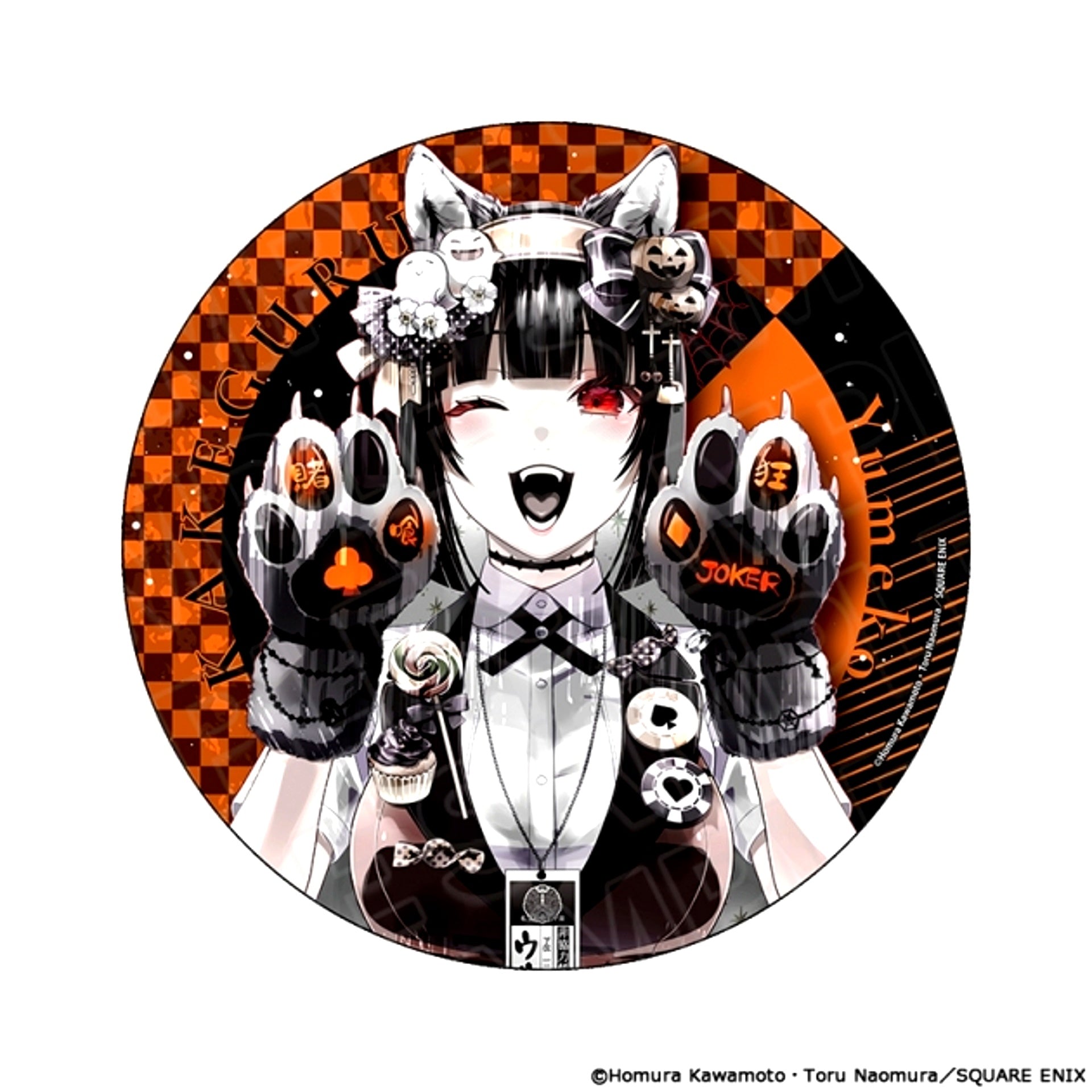 Kakegurui De Button PALE TONE series Yumeko Jabami A vol.4 Goods - Bache [NEW]