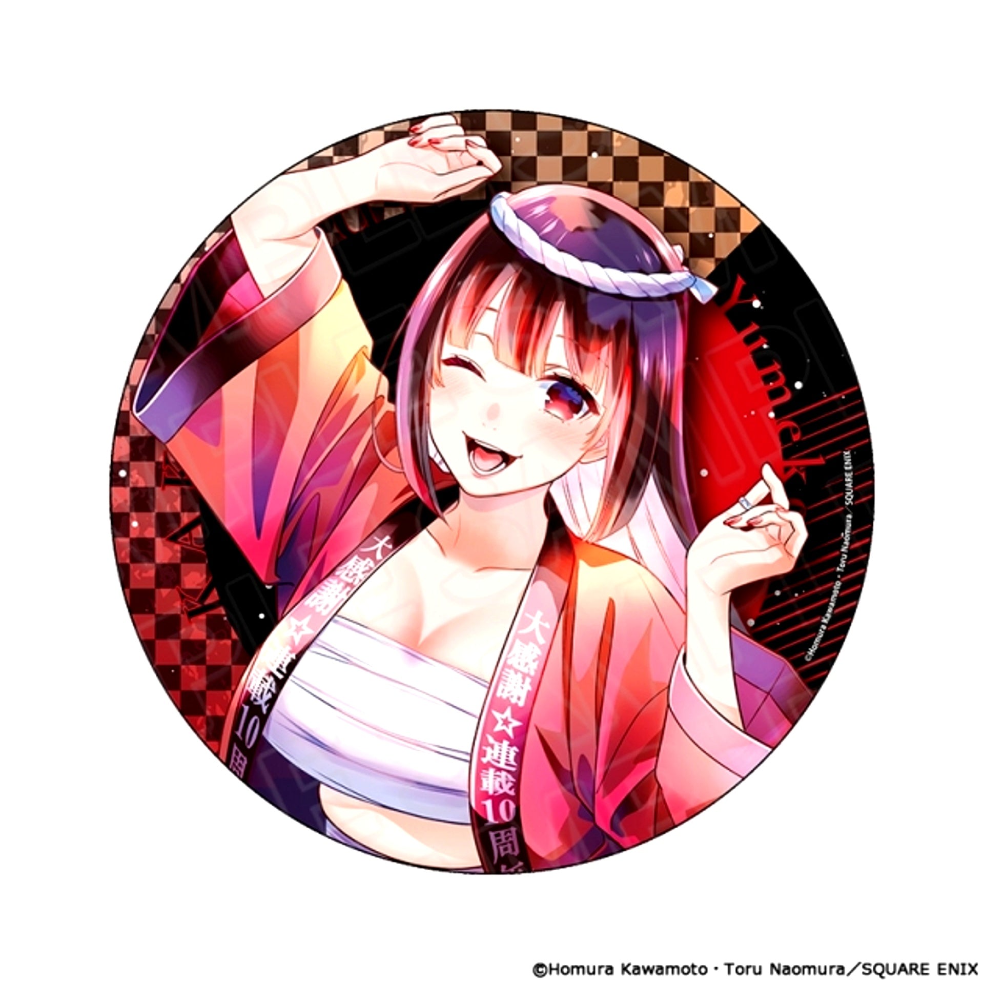 Kakegurui De Button PALE TONE series Yumeko Jabami B vol.4 Goods - Bache [NEW]