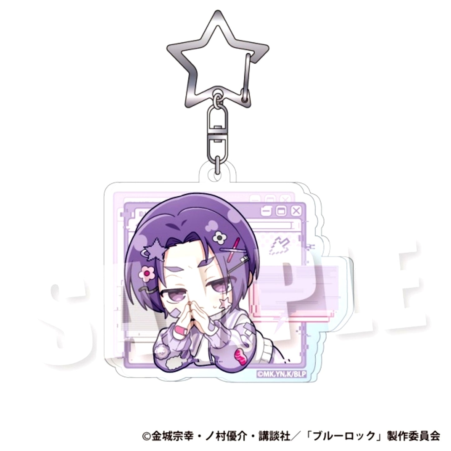 Blue Lock Acrylic Keychain <Doki★Bug ver.> (Reo Mikage) [NEW]
