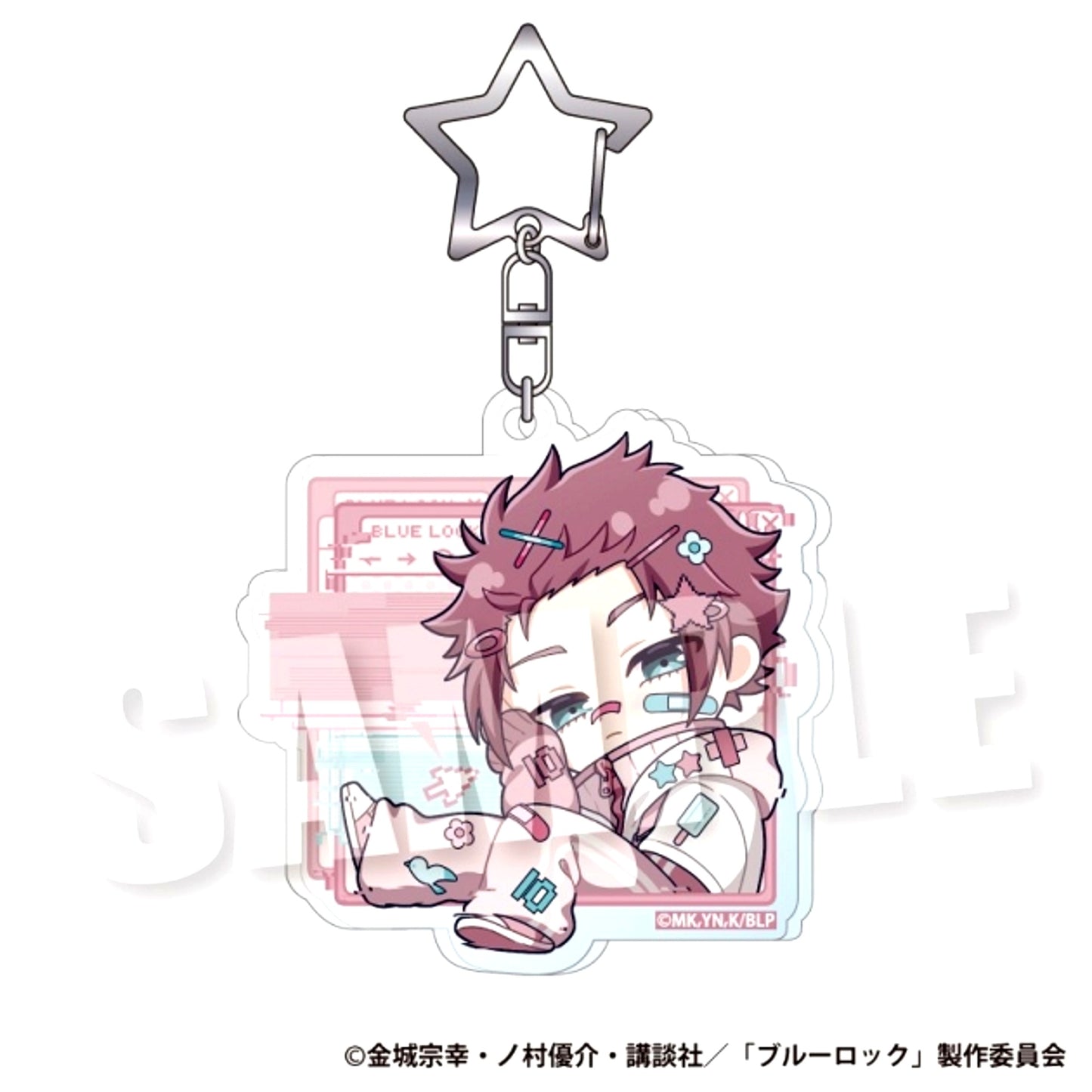 Blue Lock Acrylic Keychain <<Doki Bug ver.>> (Sae Itoshi) [NEW]