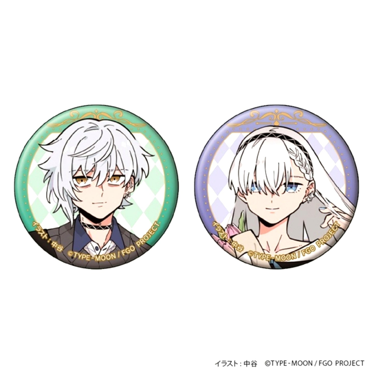 Fate/Grand Order From Lostbelt Can Badge Set A [NEW]