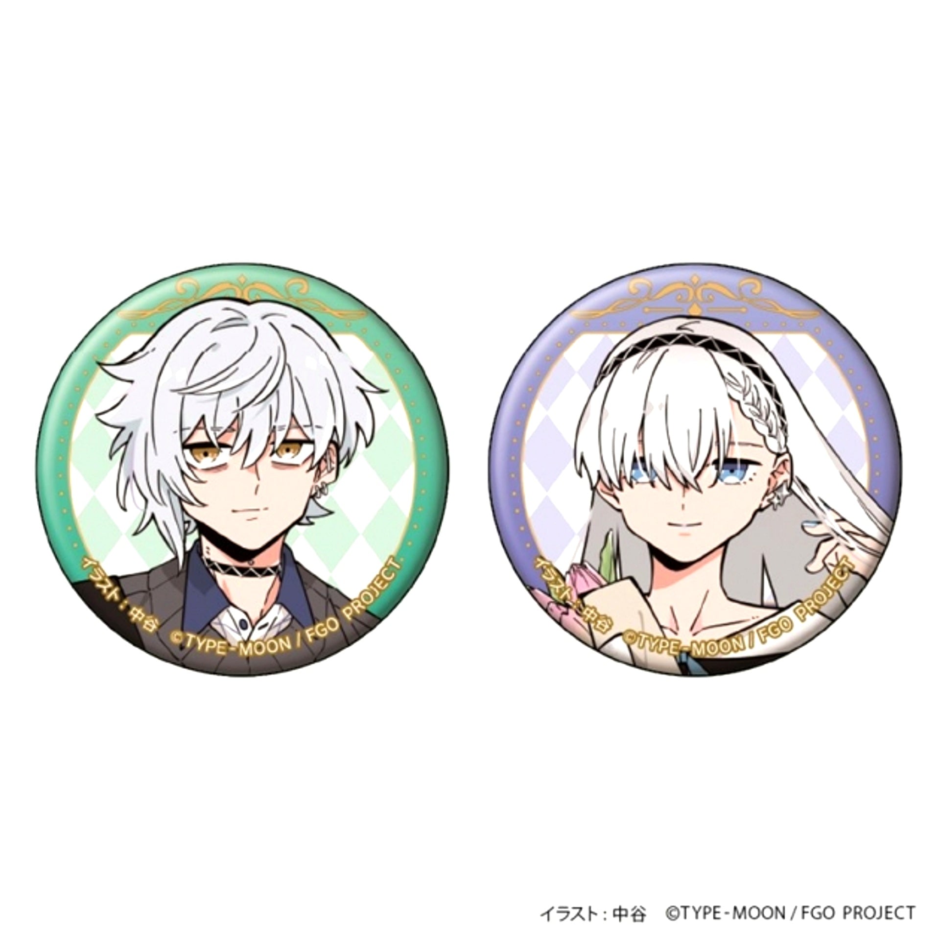Fate/Grand Order From Lostbelt Can Badge Set A [NEW]
