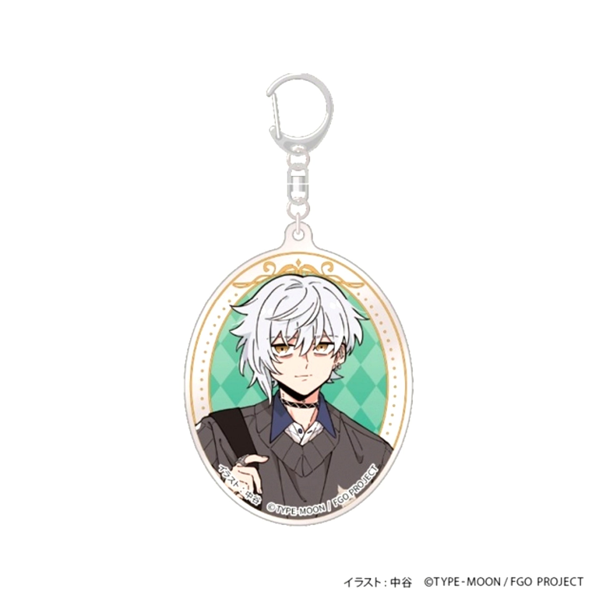Fate/Grand Order From Lostbelt Acrylic Keychain Kadoc [NEW]