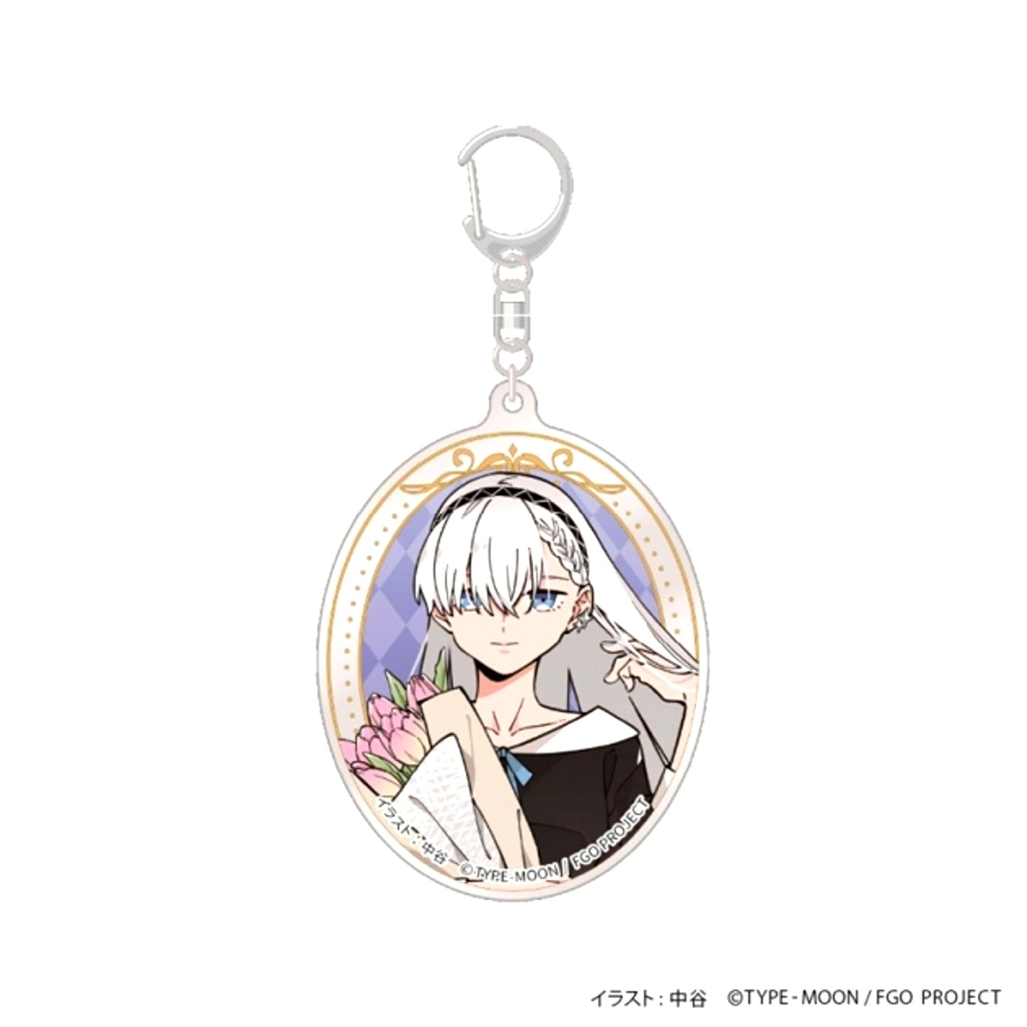 Fate/Grand Order From Lostbelt Acrylic Keychain Anastasia [NEW]