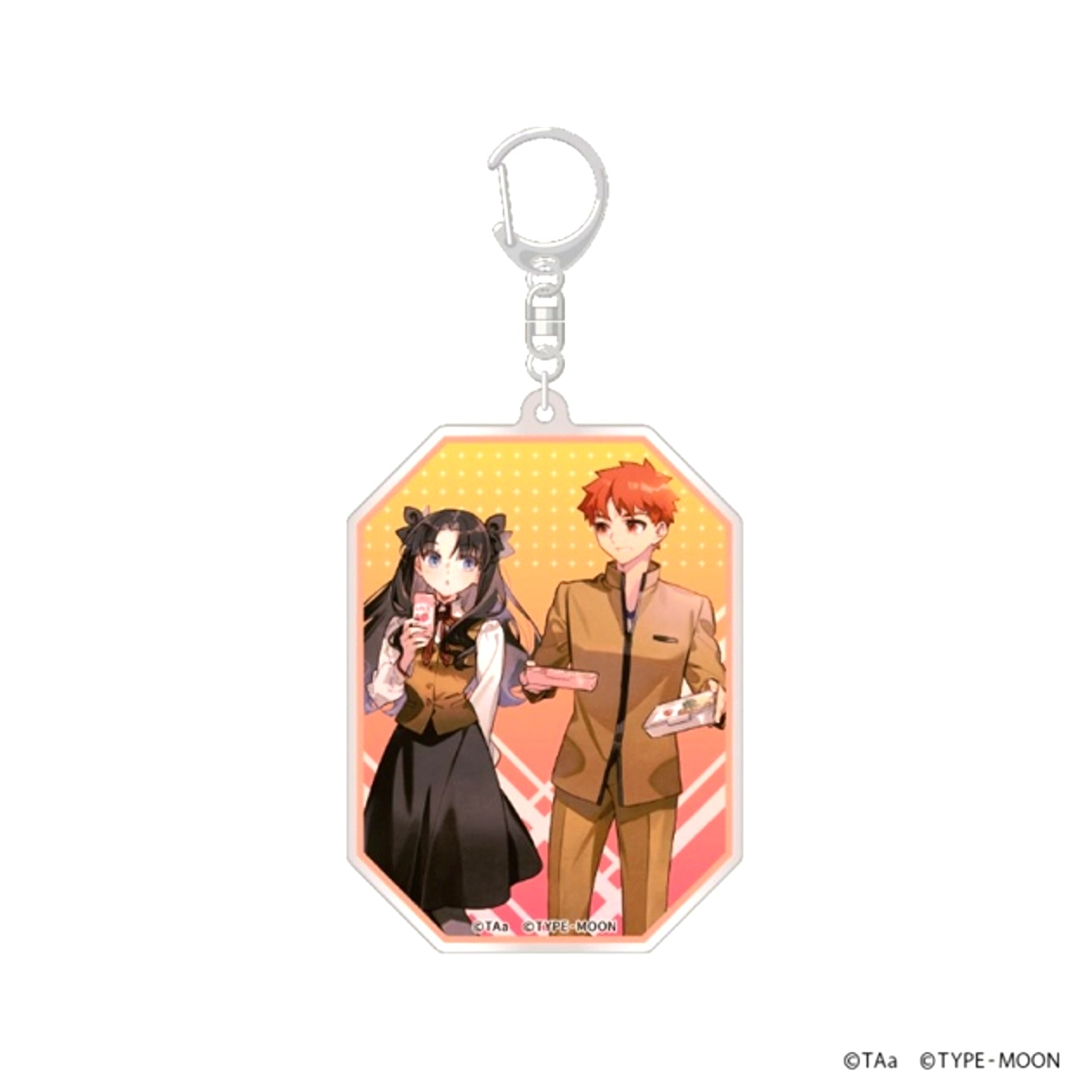 Today's Menu for the Emiya Family Acrylic Keychain A Goods - Keychain [NEW]