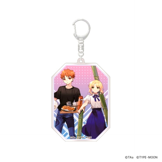 Today's Menu for the Emiya Family Acrylic Keychain B Goods - Keychain [NEW]