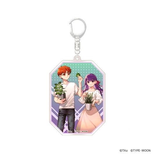 Today's Menu for the Emiya Family Acrylic Keychain C Goods - Keychain [NEW]