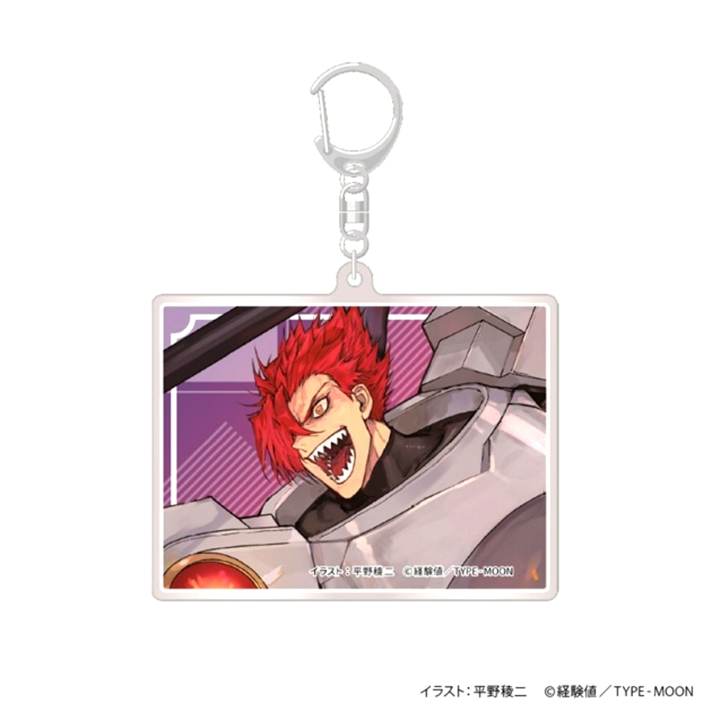 Teito Seihai Kitan Fate/type Redline Acrylic Keychain Nagayoshi Mori [NEW]