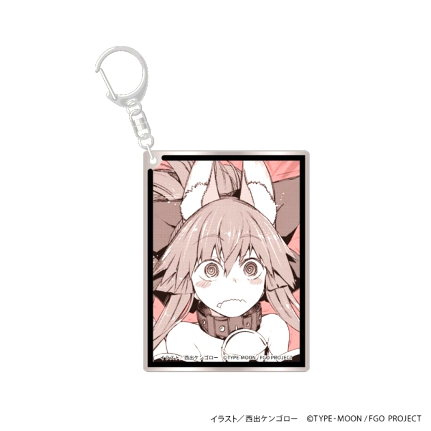 Fate/Grand Order -Epic of Remnant- Pseudo-Singularity EX Deep Sea Cyber-Paradise SE.RA.PH Acrylic Keychain D [NEW]