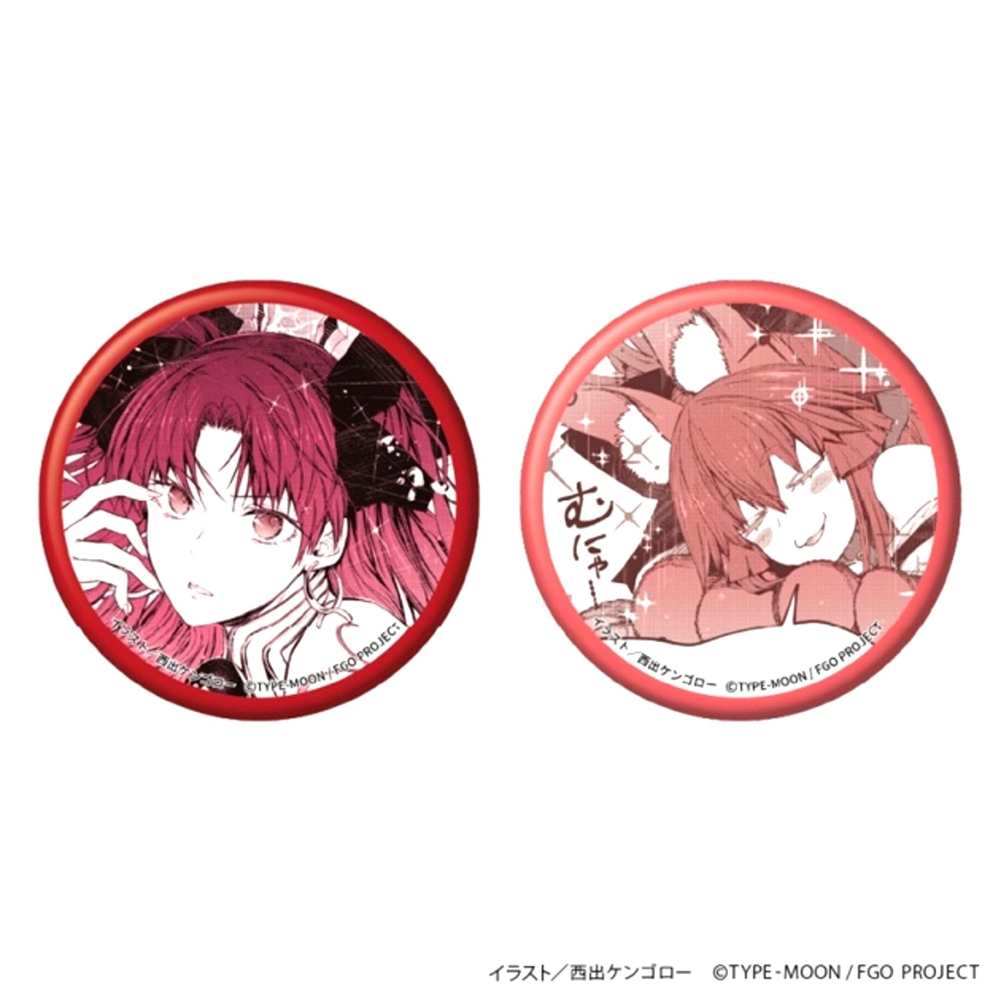 Fate/Grand Order -Epic of Remnant- Subspecies Singularity EX Deep Sea Cyber-Paradise SE.RA.PH Can Badge Set A [NEW]