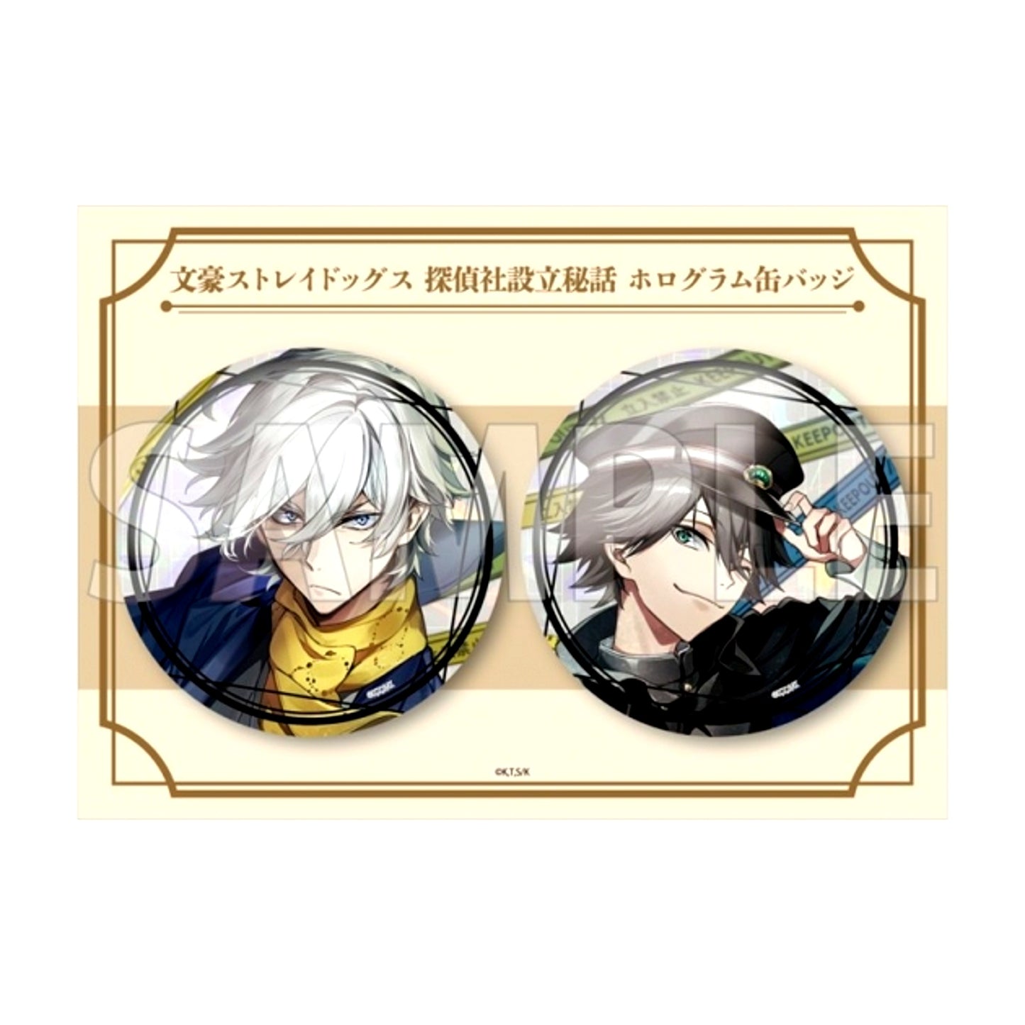 Bungo Stray Dogs Tanteisha Setsuritsu Hiwa Hologram Button Set (C108) Goods - Bache [NEW]