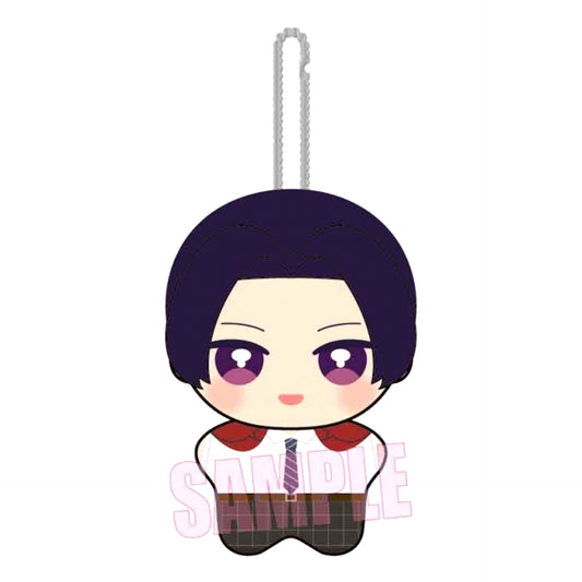 The Apothecary Diaries ~SchoolDiaries~ Poni Step Jinshi Goods - Plush Toys [NEW]