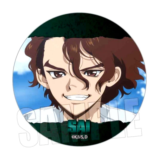 Dr.STONE Memories Button SAI Goods - Bache [NEW]