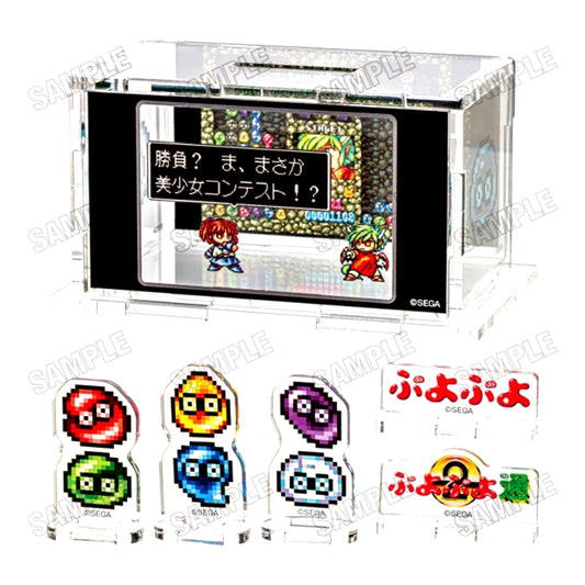 Puyo Pop Puyo Puyo 2 Acrylic Savings Box Goods - Savings Box [NEW]