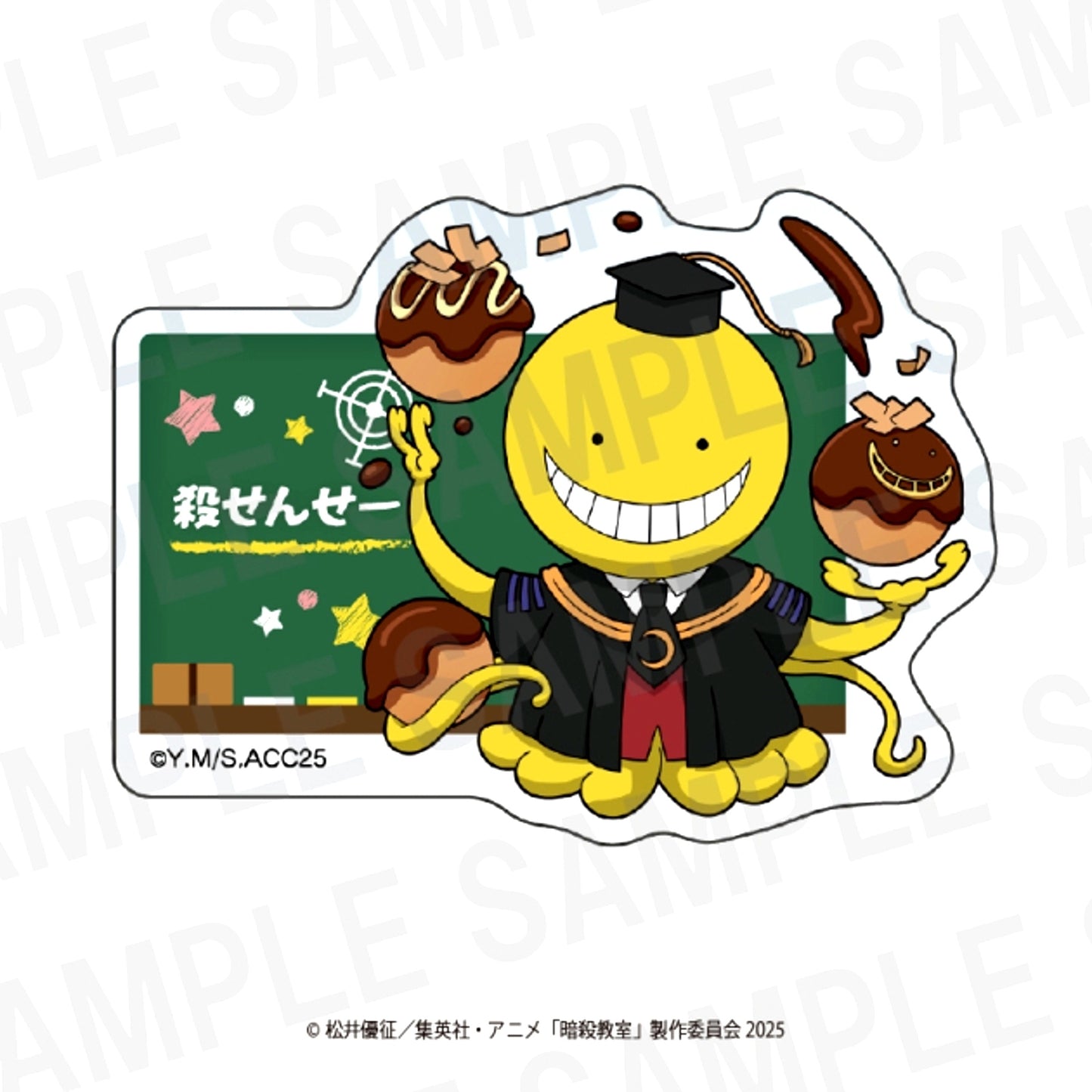 Assassination Classroom Assassination Classroom x Bakudanyaki Honpo Name Badge Koro Sensei Goods - Bache [NEW]