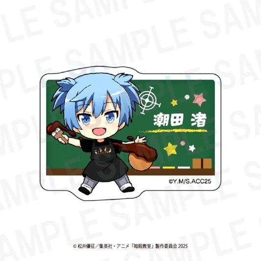 Assassination Classroom Assassination Classroom x Bakudanyaki Honpo Name Badge Nagisa Shiota Goods - Bache [NEW]