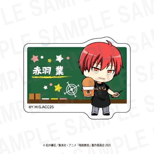 Assassination Classroom Assassination Classroom x Bakudanyaki Honpo Name Badge Karma Akabane Goods - Bache [NEW]