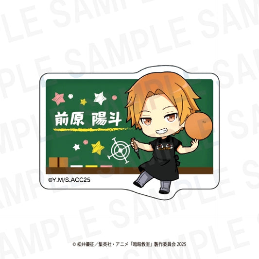 Assassination Classroom x Bakudanyaki Honpo Name Badge Hiroto Maehara [NEW]