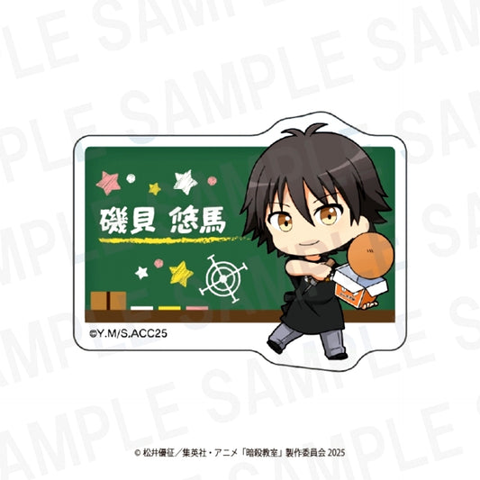 Assassination Classroom x Bakudanyaki Honpo Name Badge Yuma Isogai [NEW]