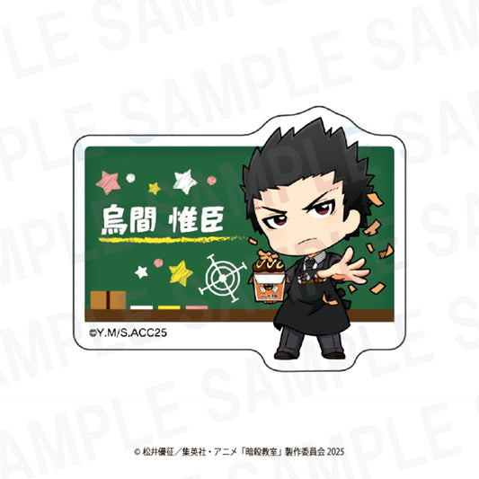 Assassination Classroom x Bakudanyaki Honpo Name Badge Tadaomi Karasuma [NEW]