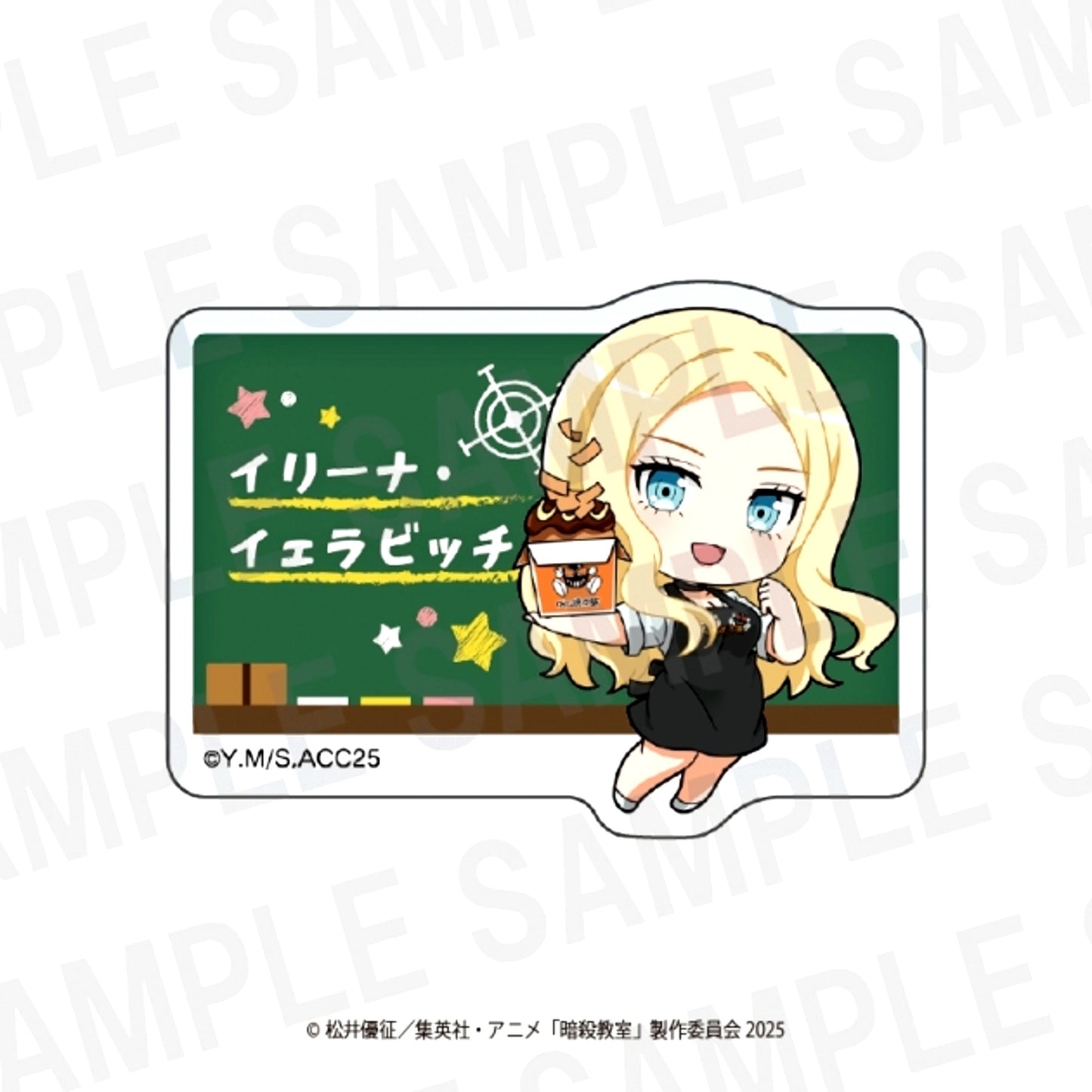 Assassination Classroom x Bakudanyaki Honpo Name Badge Irina Jelavic [NEW]