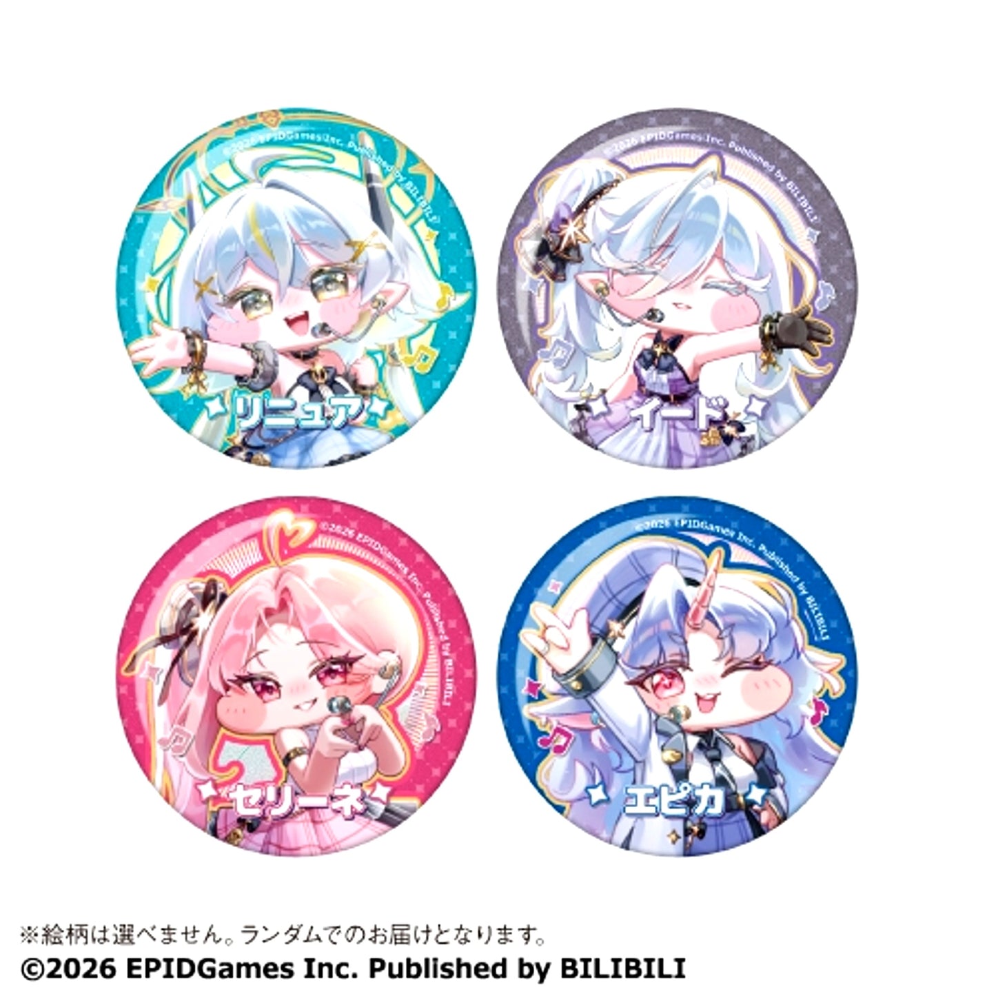 Trickcal Trading Glitter Can Badge (Karaoke no Tetsujin Collab) [NEW]
