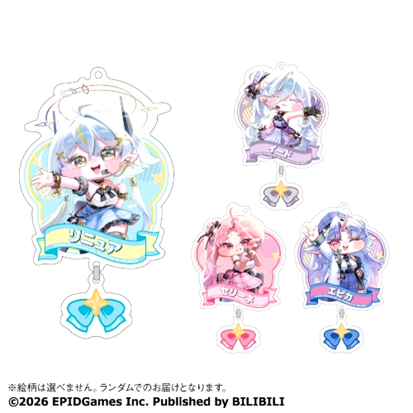 Trickcal Trading Acrylic Keychain (Karaoke no Tetsujin Collaboration) [NEW]