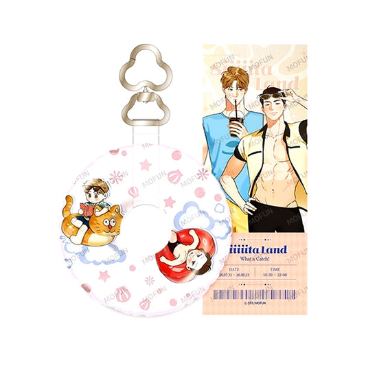 SITA Artist Exhibition Swim Ring-Shaped Keychain_Ore ni wa Amari ni Kawaisugiru Aitsu [NEW]