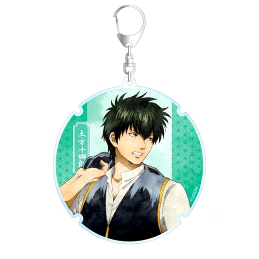 Gintama Newly Drawn Toshiro Hijikata Summer Stroll Watercolor Style ver. BIG Acrylic Keychain [NEW]
